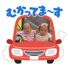 seina funa
