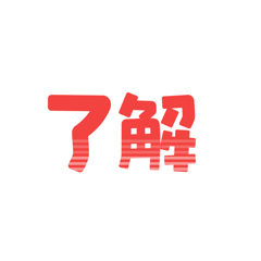 jin_20260612171638
