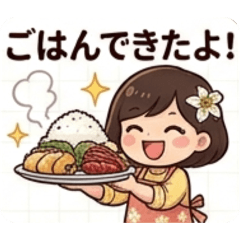kurukuru_20260612171908