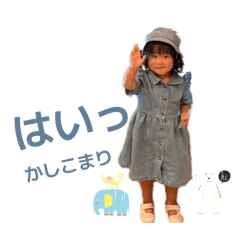 rui_20260612172107