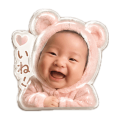 Yuuka_20260612173706