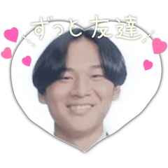 Yokoyama Shima_20260612174034