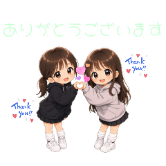 mina_20260612174602