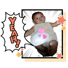 yasukun baby stamp