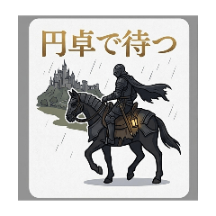 Naoki_20260612183947