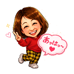 PAKU_20260612192222
