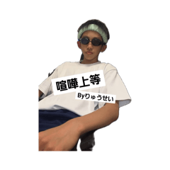 hh398924_20260612192616