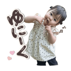 akiho26_20260612190917