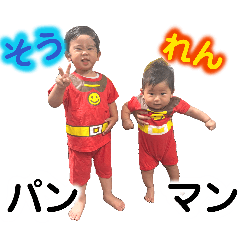 souchamu_20260612191822