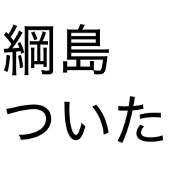 LUKE8888_20260612193355