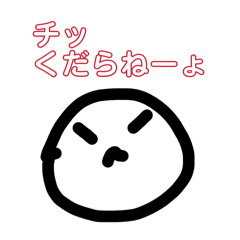 Sato_20260612195157