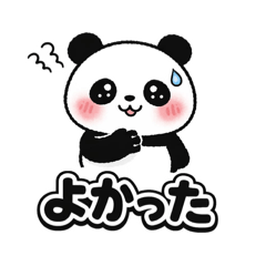 rabbit_20260612195356
