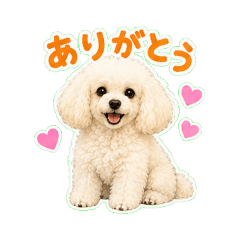 Loa-chan 001