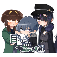 anzu_20260612194655