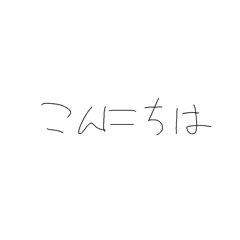 nezumi_3_20260612195016