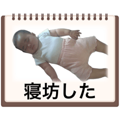 あんとみゆ