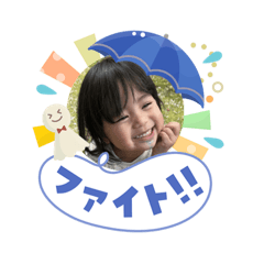 aosui_20260612195654
