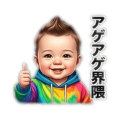 123456Hibito_20260612195621