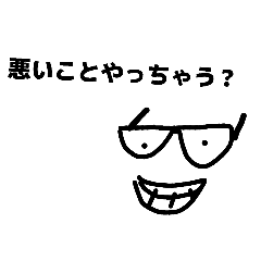 take0.98_20260612200315
