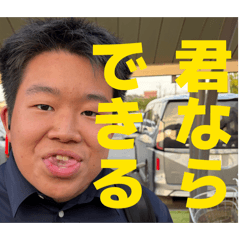 michiya_20260612200139