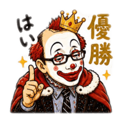 kako_20260612195850