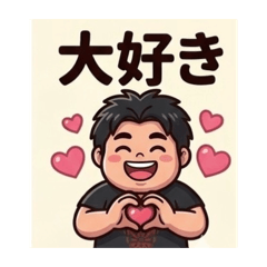 RINO_20260612200046