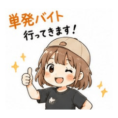 misan_20260612200247