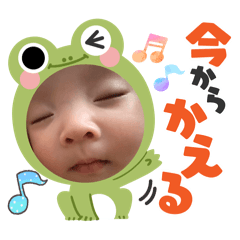 yoshiomi_20260612200323