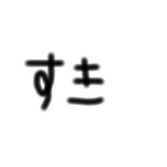 Mina_20260612200437