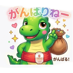 aika_20260612200607