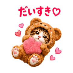 merumyu_20260612200220