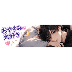 alice papa_202606122