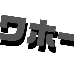 good_20260612202037