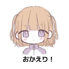 ko_urufuwa