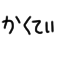 Mina_20260612202101