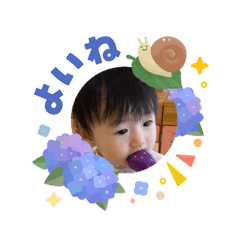 shi-na_20260612202344