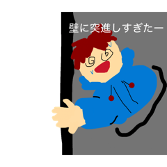 hinata_20260612202504