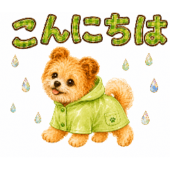 yochuonnu_20260612202347