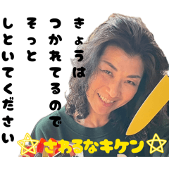 MIYABIKO_20260612202006