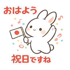 Meru Kobo_20260612203100