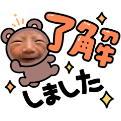 Mari_20260612203022