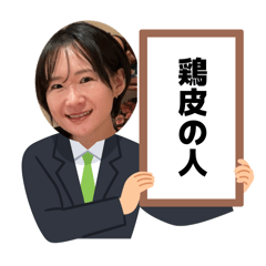 piyo_20260612203323