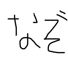 edura's_20260612203623