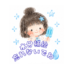 At March's_20260612203050