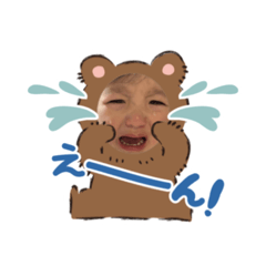 kinako_20260612203403