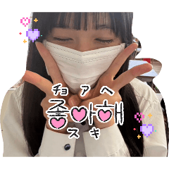 Hana_20260612204102