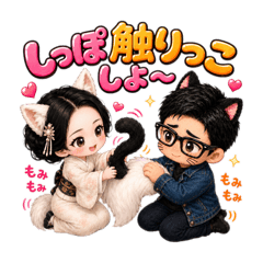 minomaru_20260612204815