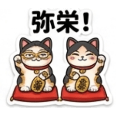 Ikechan_20260612205902