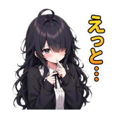 ruruneco_20260612211038