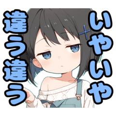 aclizard_20260612210803